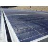 Isokor Solar Set (Készlet 12-21 panel)